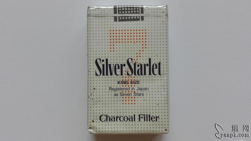 七星(软)相册 92950_81257