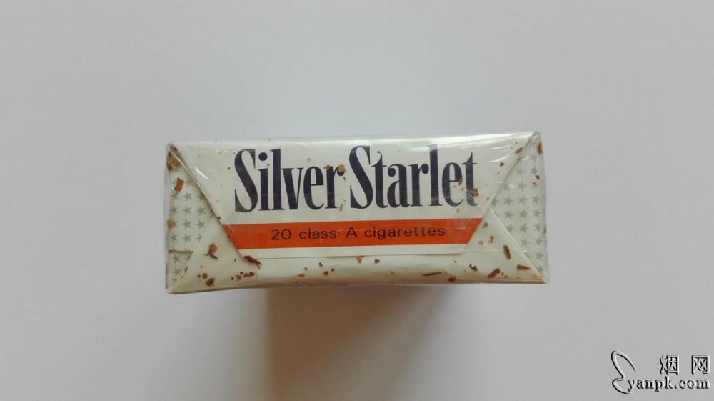 七星(软)相册 92950_94229