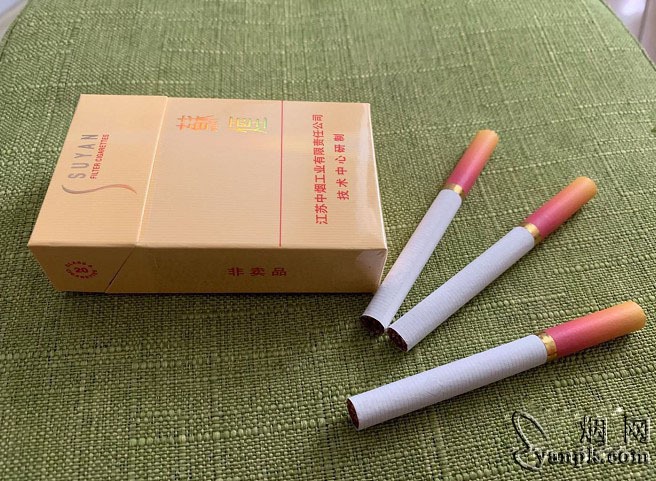 苏烟(金砂2)相册 1143_37108