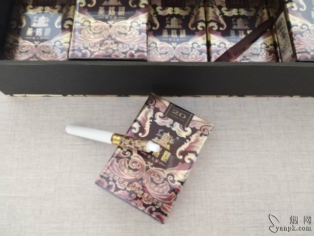 黄鹤楼(软漫天游)相册 207_72602