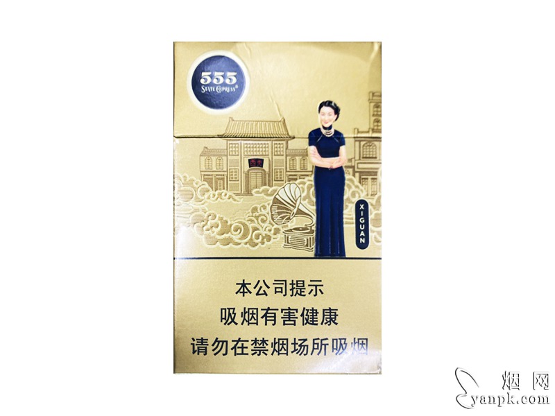 555(xiguan)相册 95106_40912