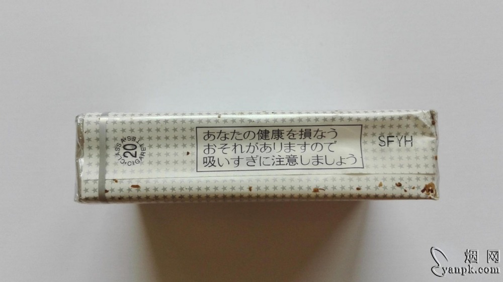 七星(软)相册 92950_47952