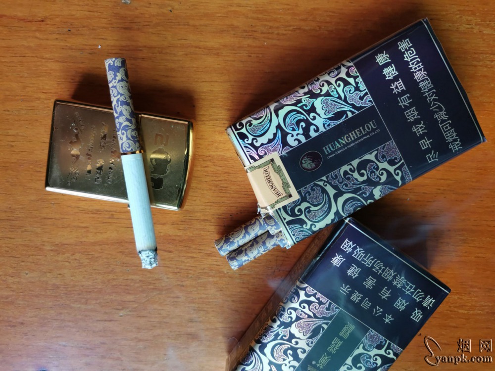 黄鹤楼(软雅韵) 1379_67274