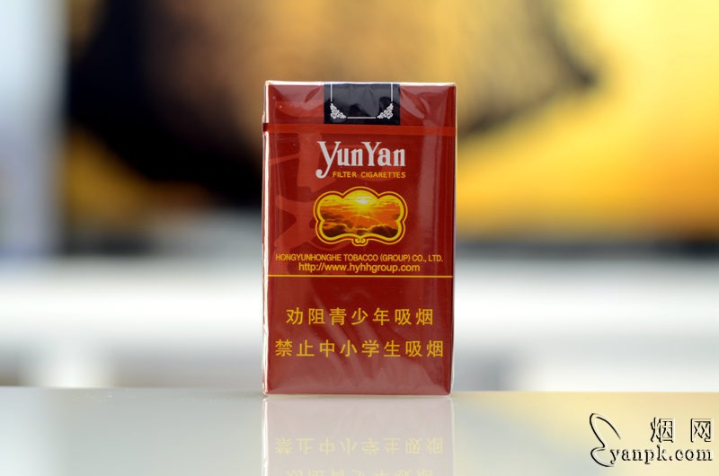 云烟(软珍品)相册 1234_52028