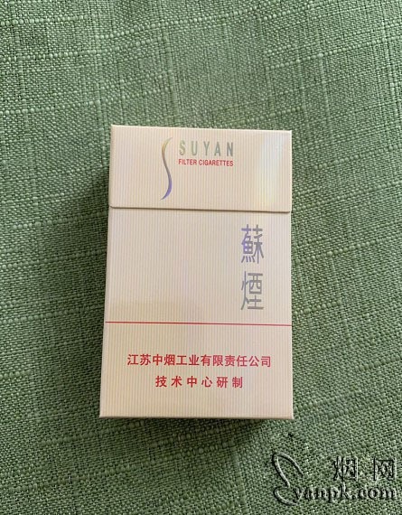 苏烟(金砂2)相册 1143_65447