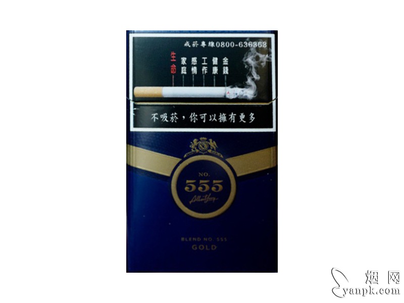 555(金台湾免税)相册 2238_12749