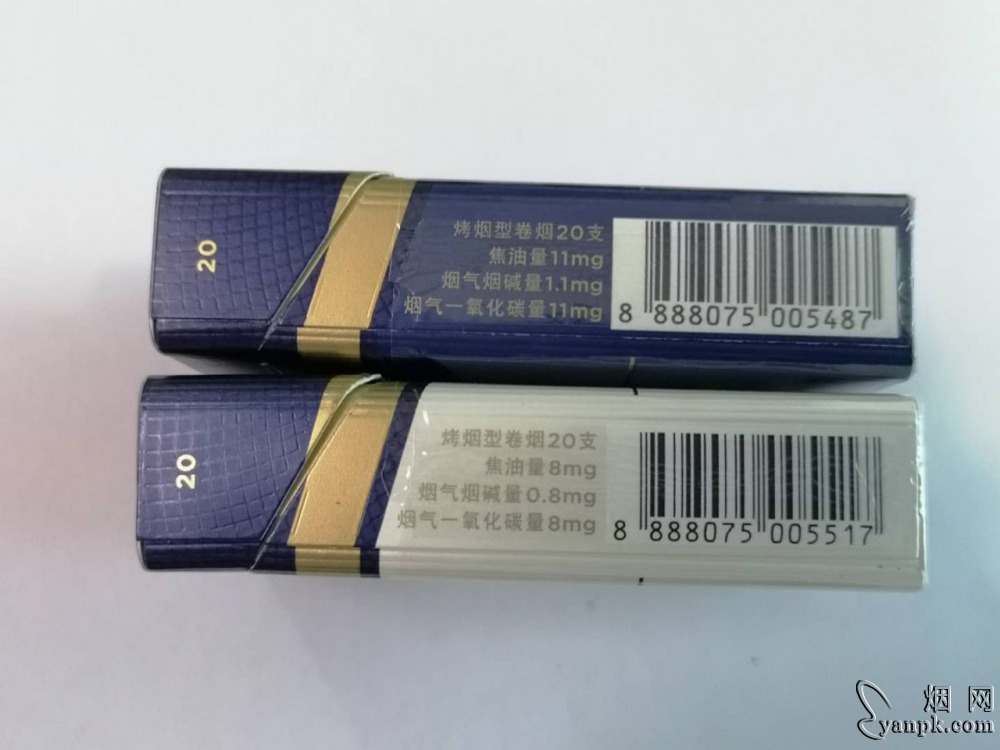 三五金.新版相册 26790_66620