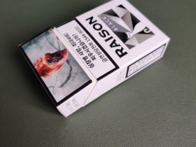 RAISON(black korea 1mg)香烟价格表_RAISON black 韩版1毫克,韩国猫韩版黑多少钱一盒-第3张图片