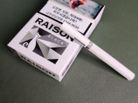RAISON(black korea 1mg)香烟价格表_RAISON black 韩版1毫克,韩国猫韩版黑多少钱一盒-第4张图片