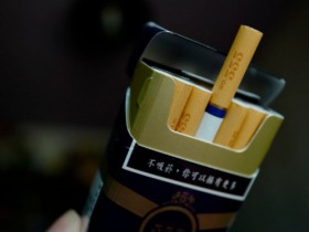 555(金台湾免税)香烟价格表_多少钱一盒-第4张图片