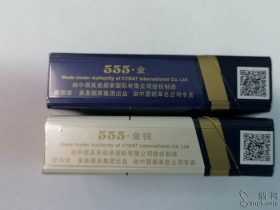 26790_45200