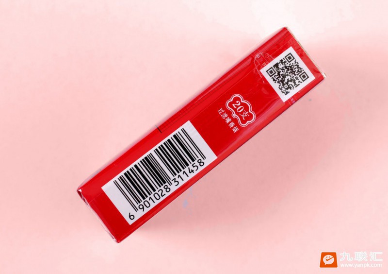 红河(小熊猫世纪风)相册 202_89961