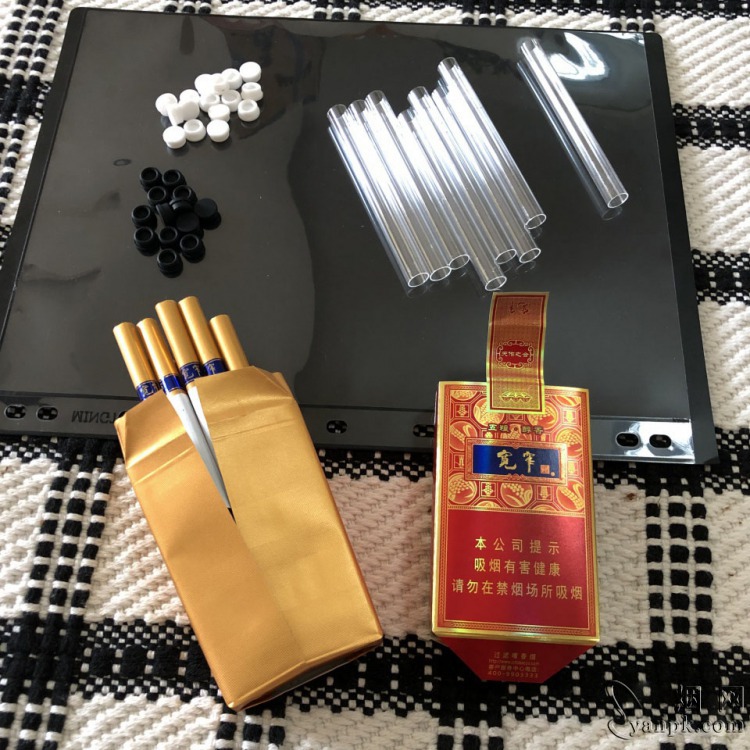 娇子(宽窄五粮浓香细支)相册 94082_48693