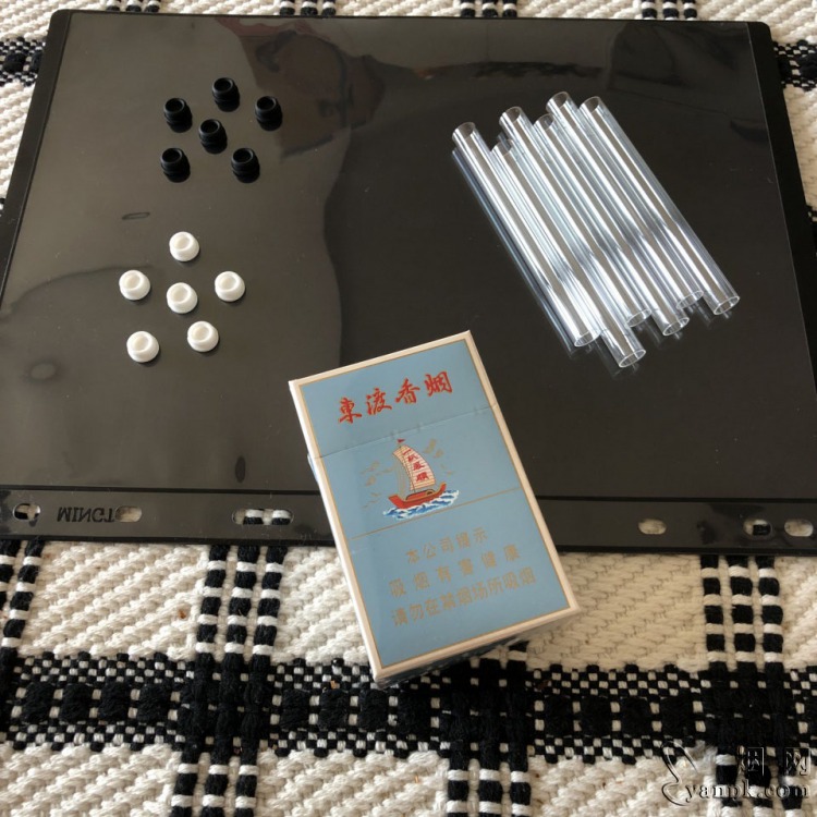 苏烟(东渡)相册 92868_91730