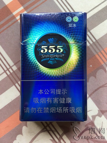 三五(双冰)相册 93713_24510