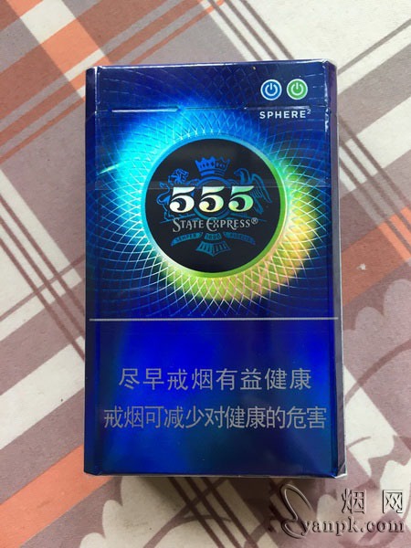 三五(双冰)相册 93713_27380