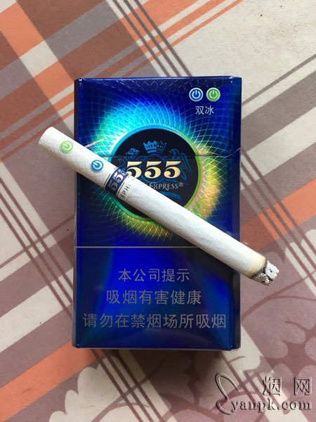 三五(双冰)相册 93713_37364