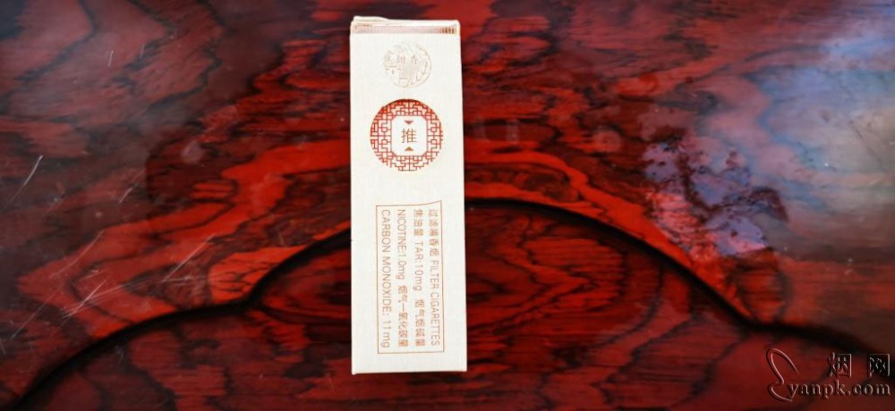 黄山(红方印1755)相册 93527_38234