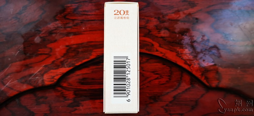 黄山(红方印1755)相册 93527_51918