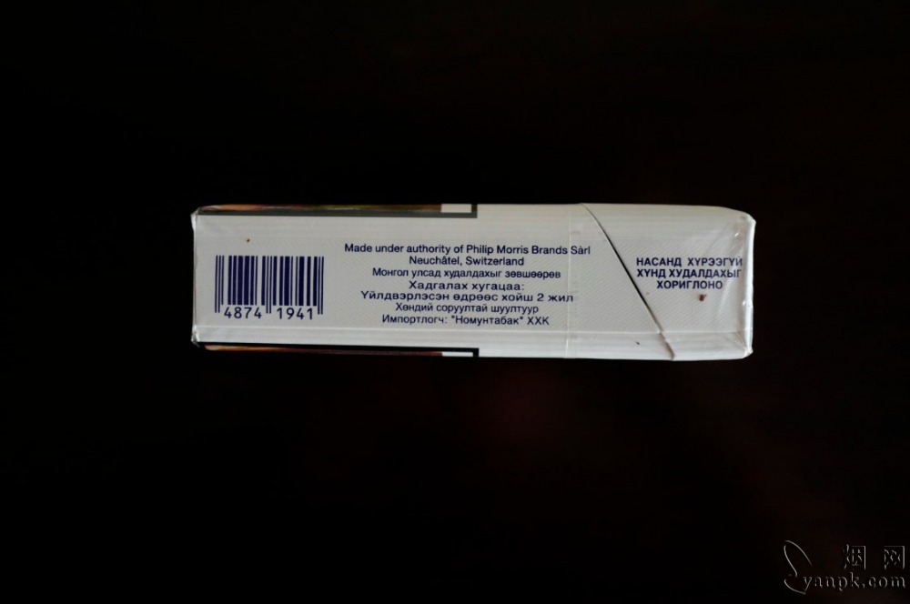 百乐门(夜蓝 蒙古含税版)相册 93111_79557