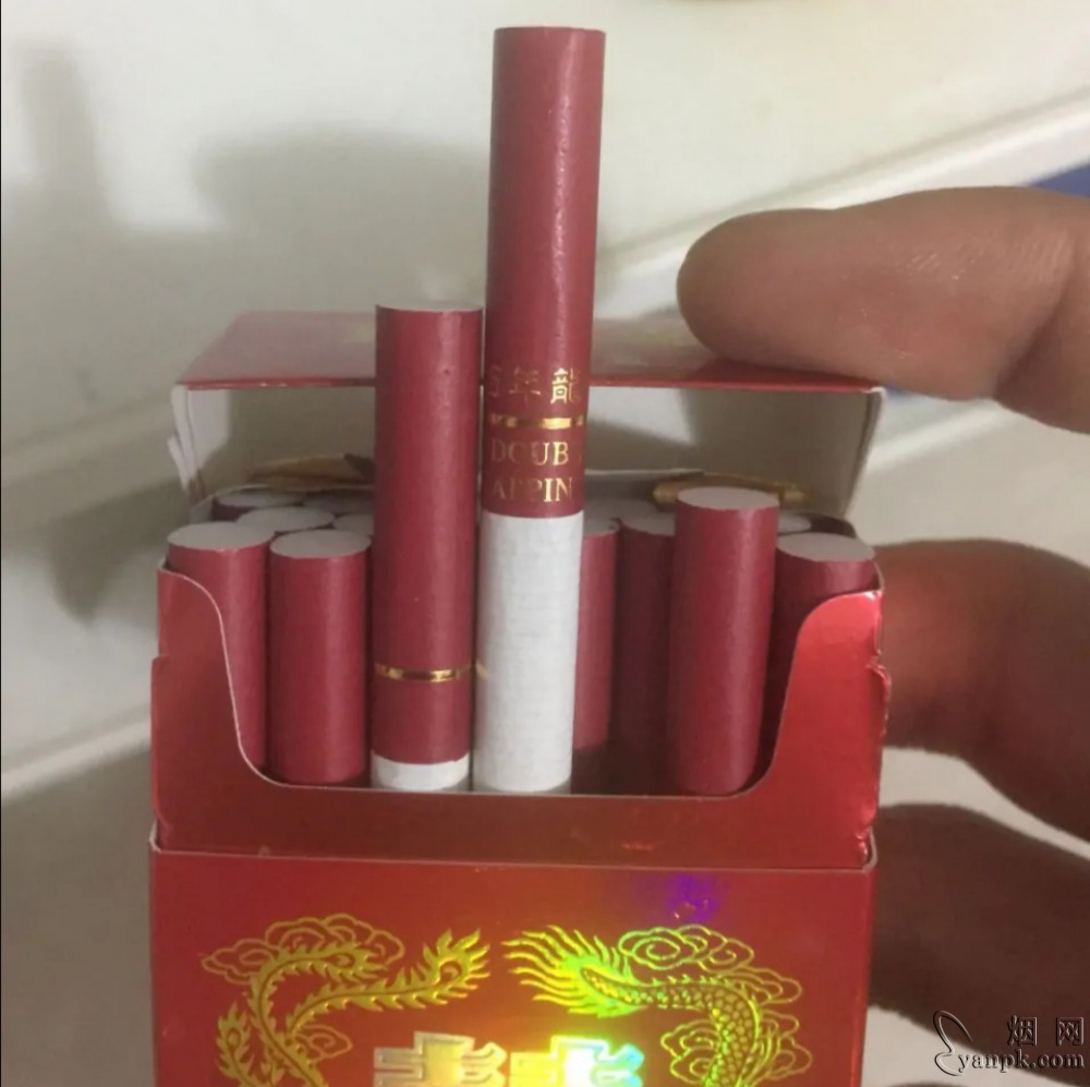 红双喜(百年龙凤)相册 1755_27992