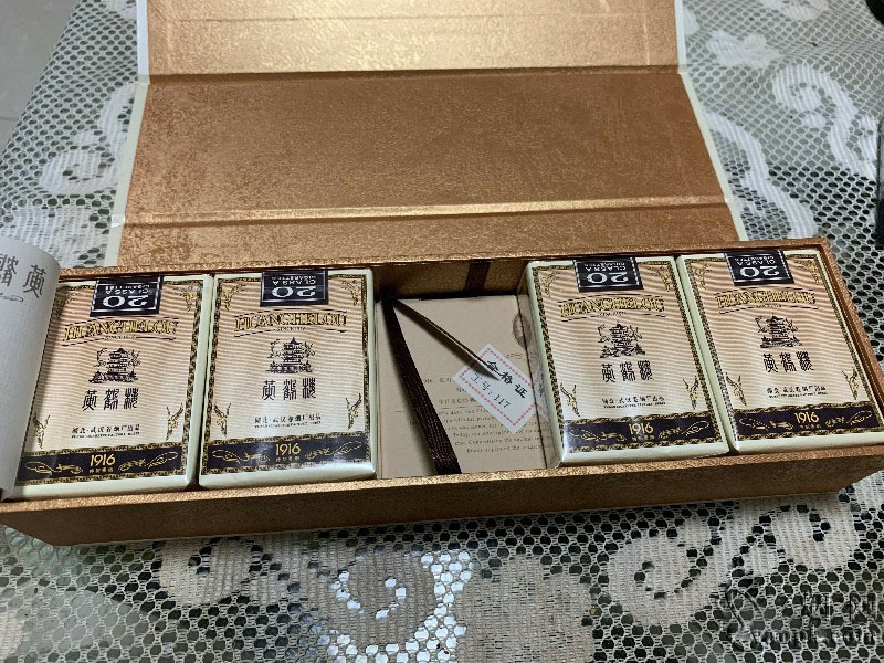 黄鹤楼(软短1916)相册 204_39616