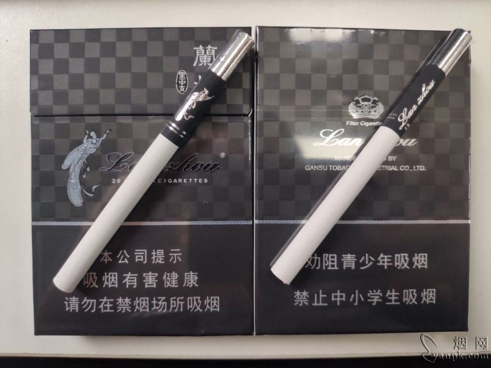 兰州(黑中支)相册 93978_27674