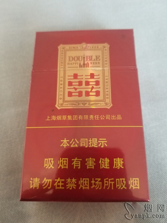 红双喜(晶派)相册 347_93158