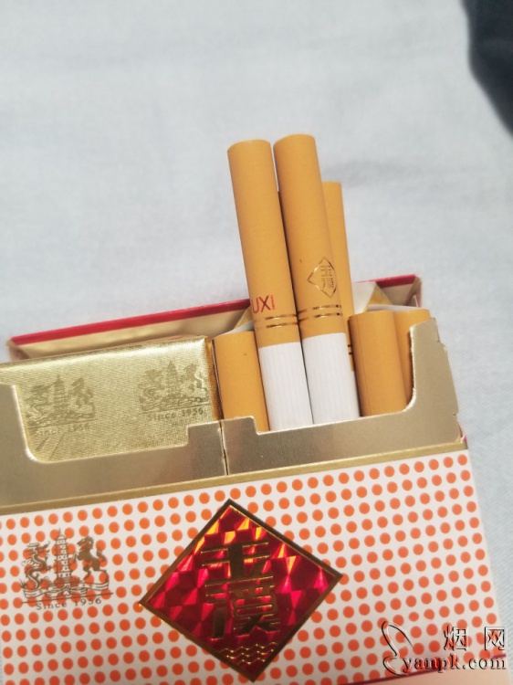 玉溪(硬宽出口版)相册 17835_62542