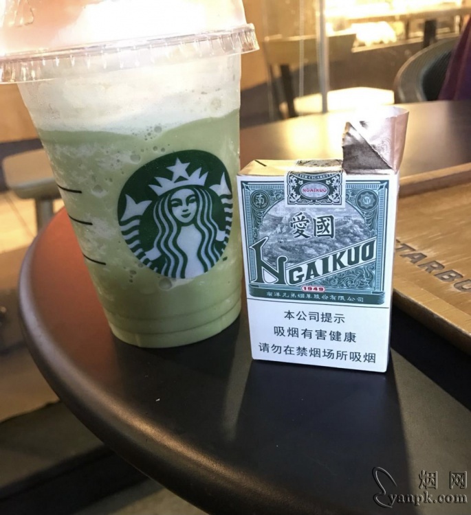 南洋红双喜(爱国)相册 94212_83564