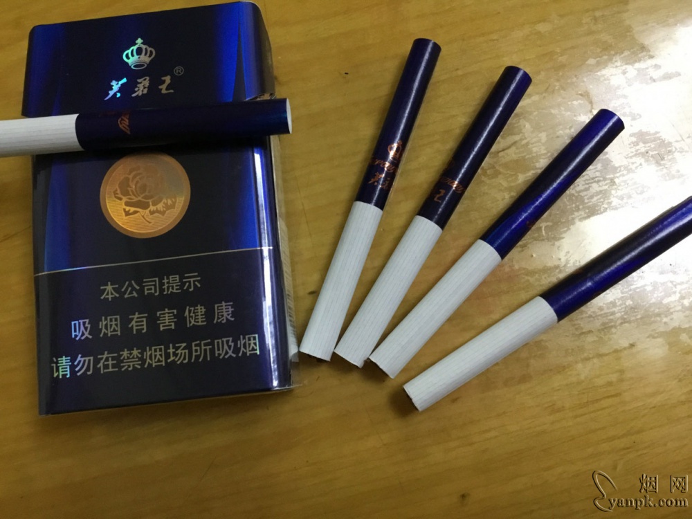 芙蓉王蓝闪相册 92722_75173