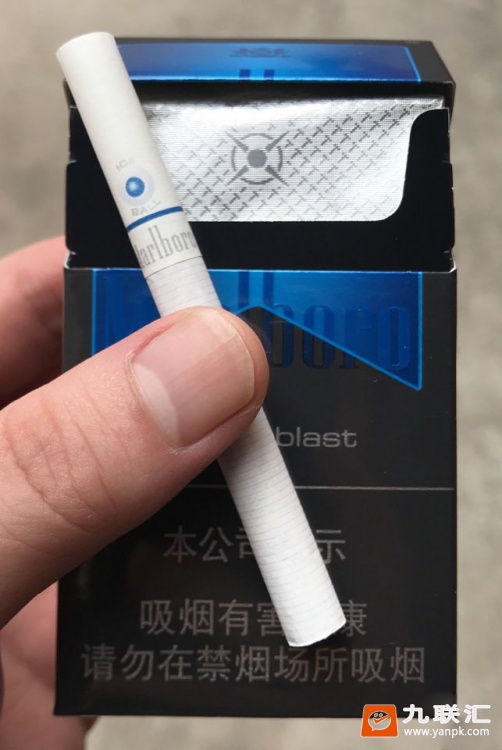 万宝路(硬冰爵)相册 5732_82872