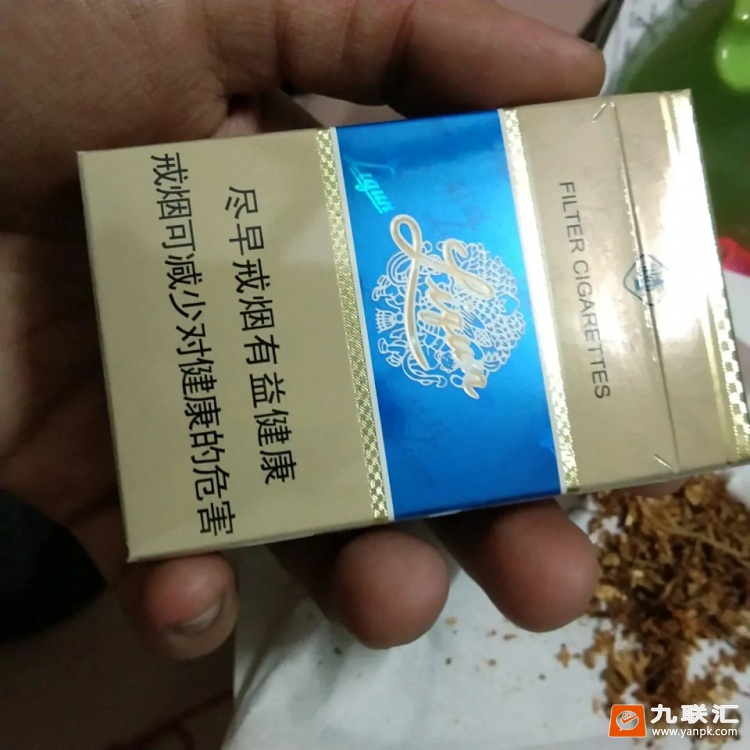 利群(蓝天)相册 745_21351