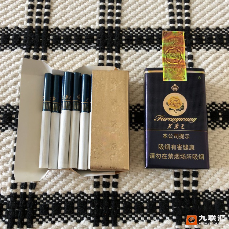 芙蓉王(软蓝)相册 140_48935