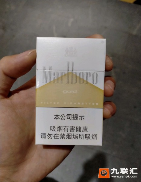 万宝路(硬白金)相册 94452_35287