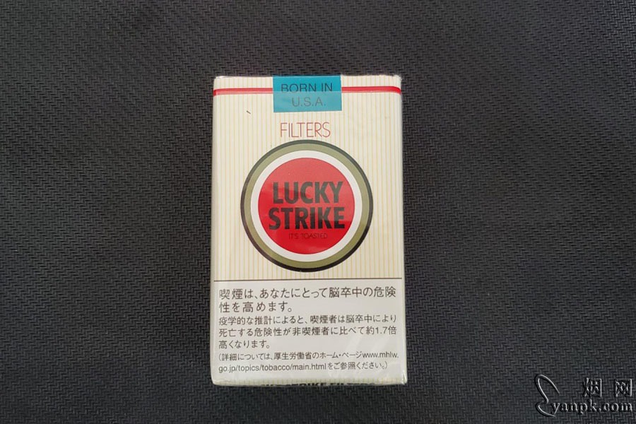 好彩(日本岛内加税版)相册 2155_60007