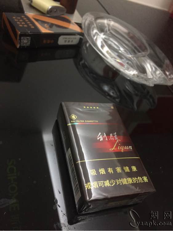 利群(软阳光)相册 黑利群