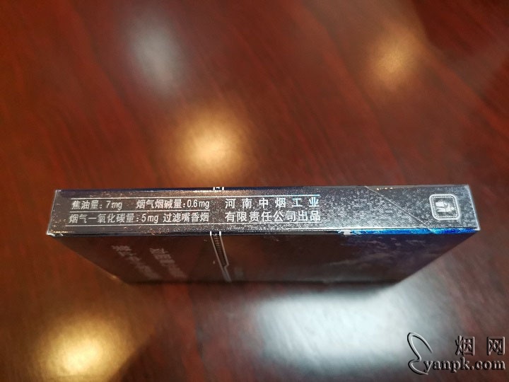 黄金叶(冰爽)相册 93580_14400