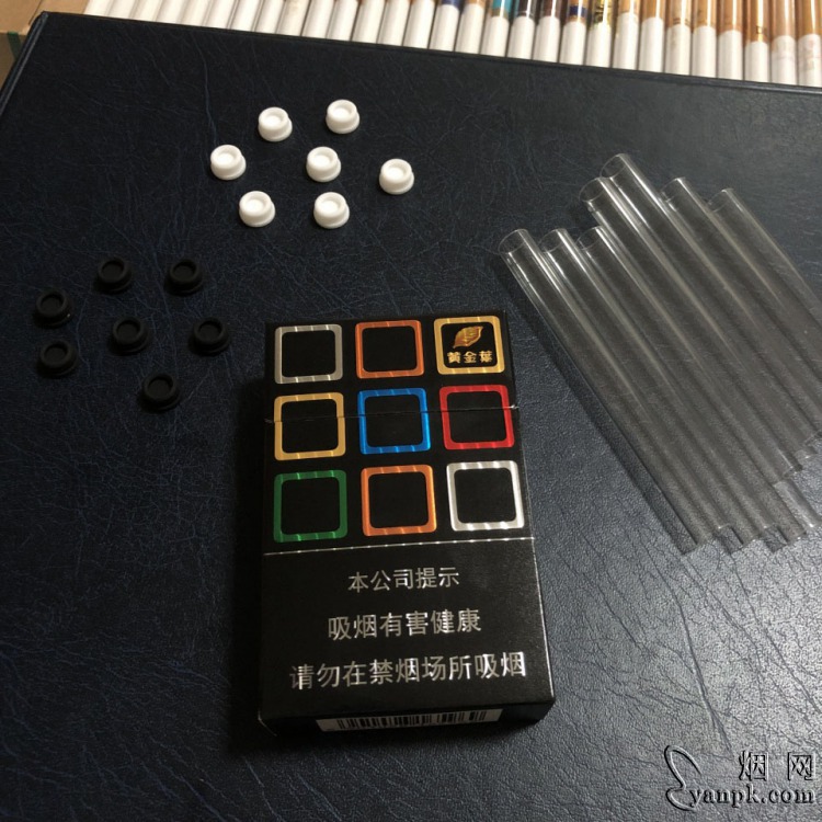 黄金叶(M)相册 93715_36562