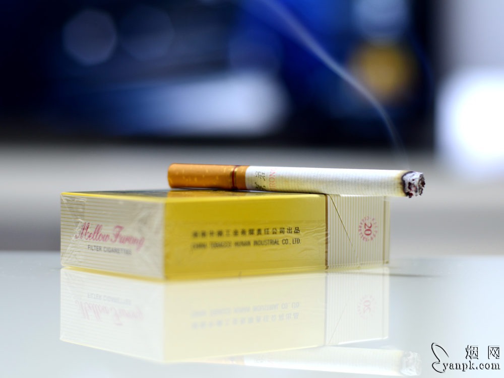 芙蓉(黄)相册 147_12669