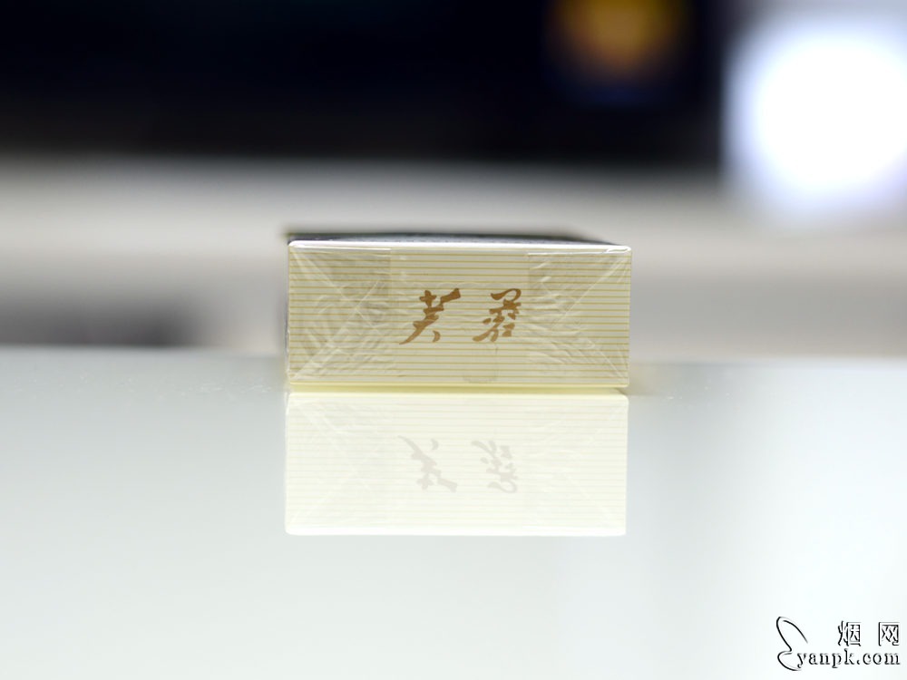 芙蓉(黄)相册 147_77184