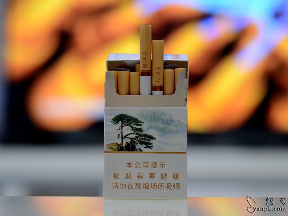 黄山(印象一品)相册 93497_27742