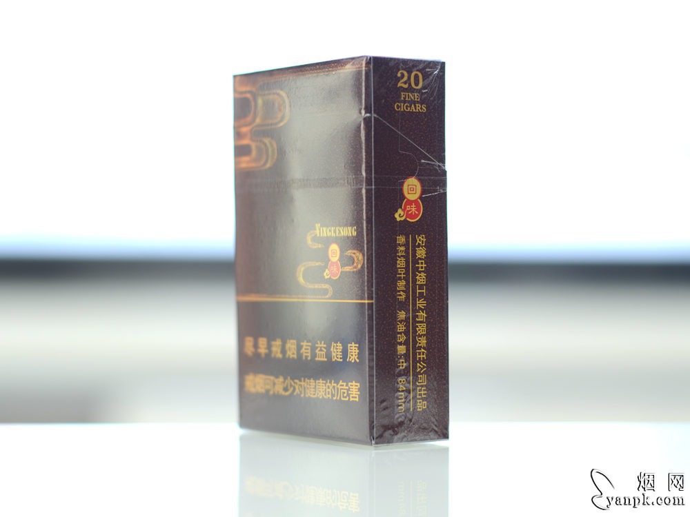 黄山松(回味迎客松)相册 93890_97808