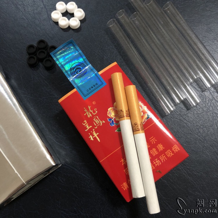 龙凤呈祥花开富贵相册 92651_67988