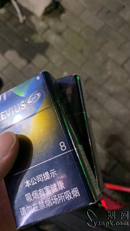 七星(晶选黄)相册 92881_59128