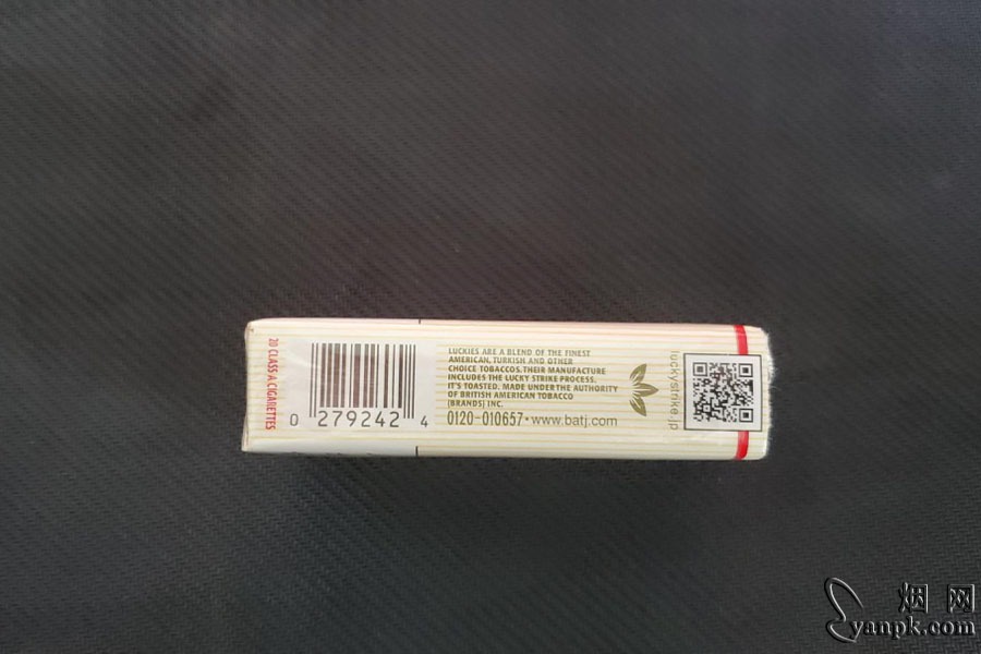 好彩(日本岛内加税版)相册 2155_55925