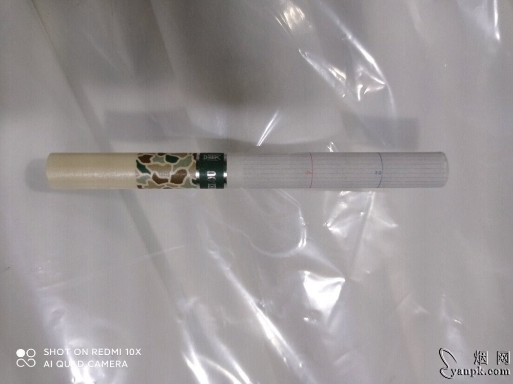 黄鹤楼(为了谁·大彩) 1377_66601