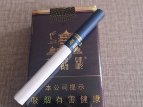 黄鹤楼(软珍品)相册 