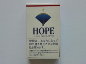 HOPE(蓝14mg日本版)相册 
