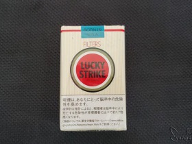 好彩(日本岛内加税版)香烟价格表_多少钱一盒-第7张图片